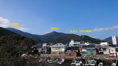 Mount Ariake