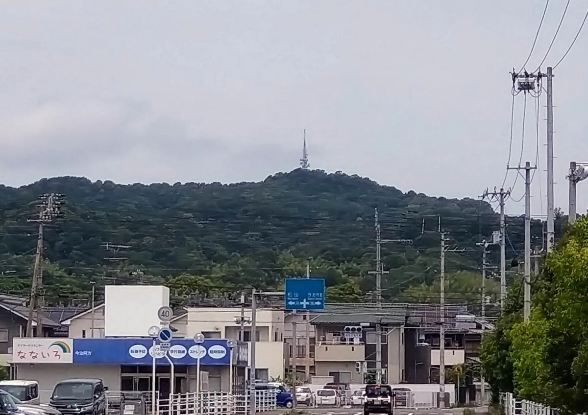 Chikami-yama