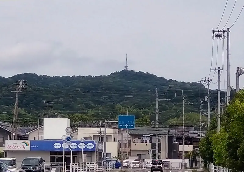 Chikami-yama