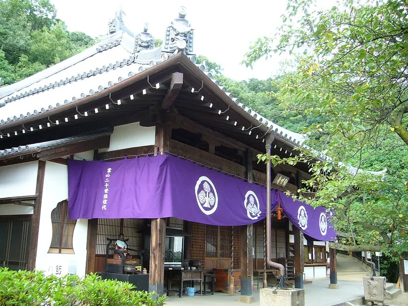 Jigen-ji Temple