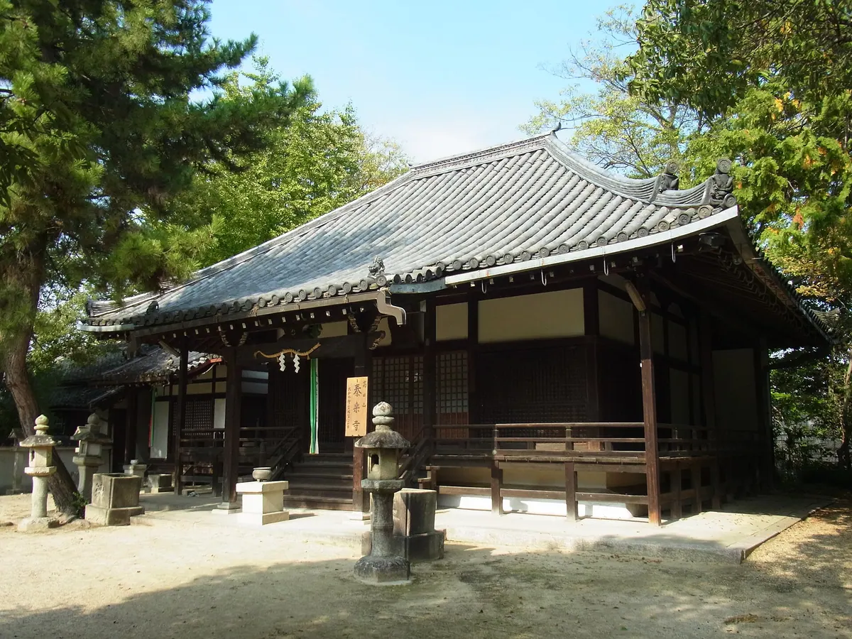 Jinraku-ji Temple