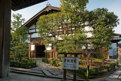 Jukō-in