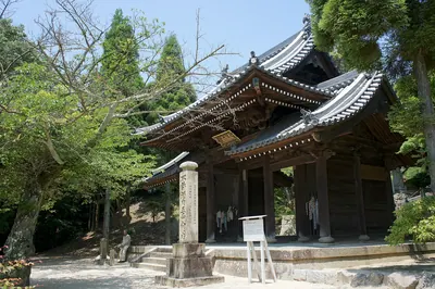 Kannō-ji Temple