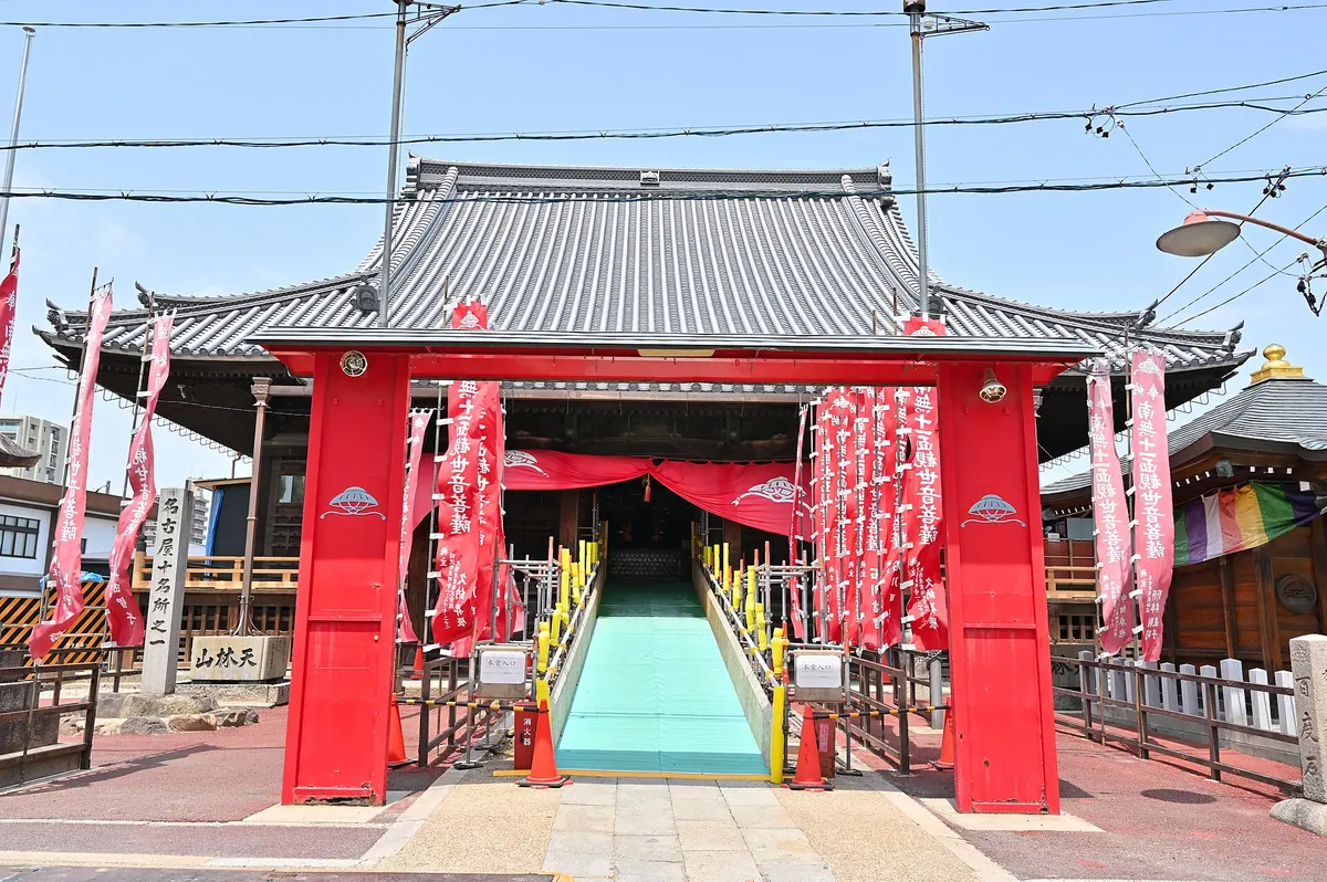 Kasadera Kannon Temple