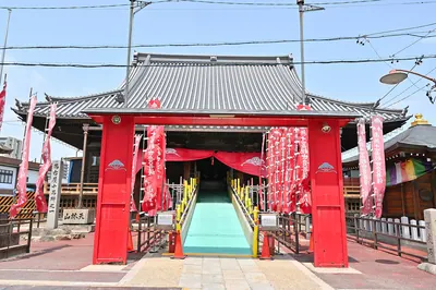 Kasadera Kannon Temple