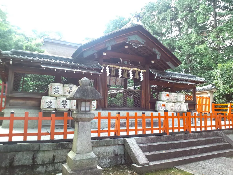 Kenkun Shrine