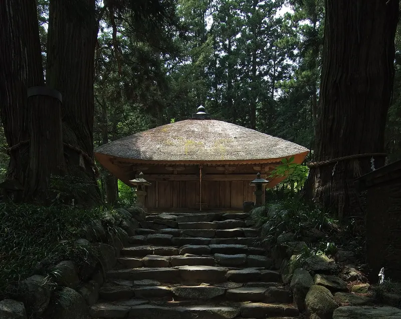 Kōzō-ji Temple