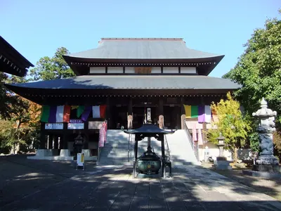 Kōzō-ji Temple
