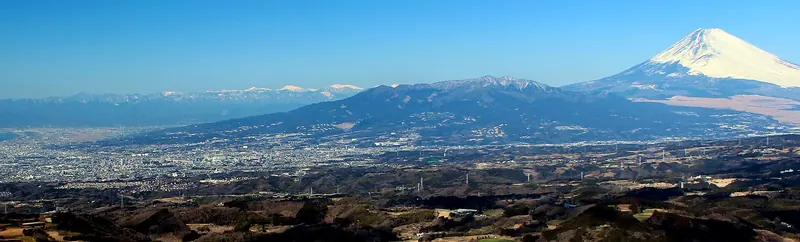 Mount Ashitaka
