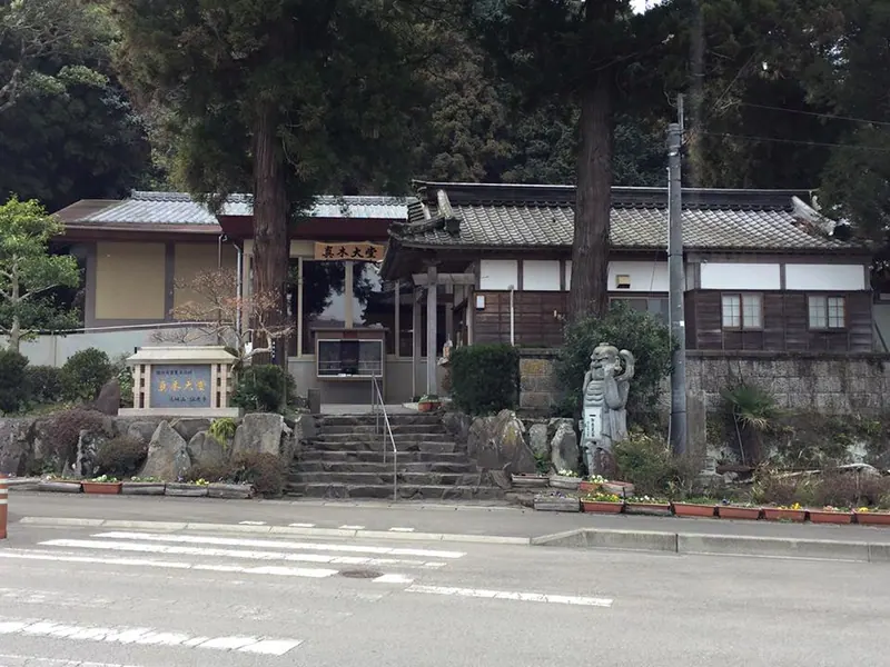 Maki Ō-dō Temple