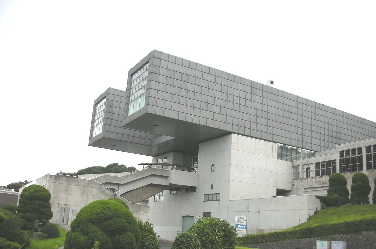 Kitakyushu Municipal Museum of Art