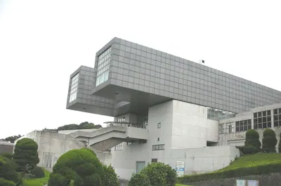 Kitakyushu Municipal Museum of Art