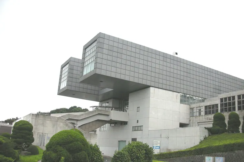 Kitakyushu Municipal Museum of Art