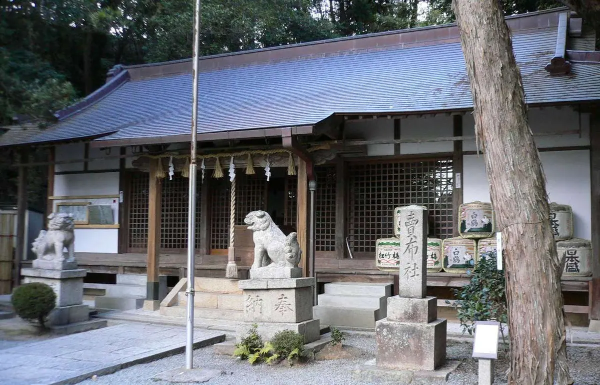 Mefu Shrine
