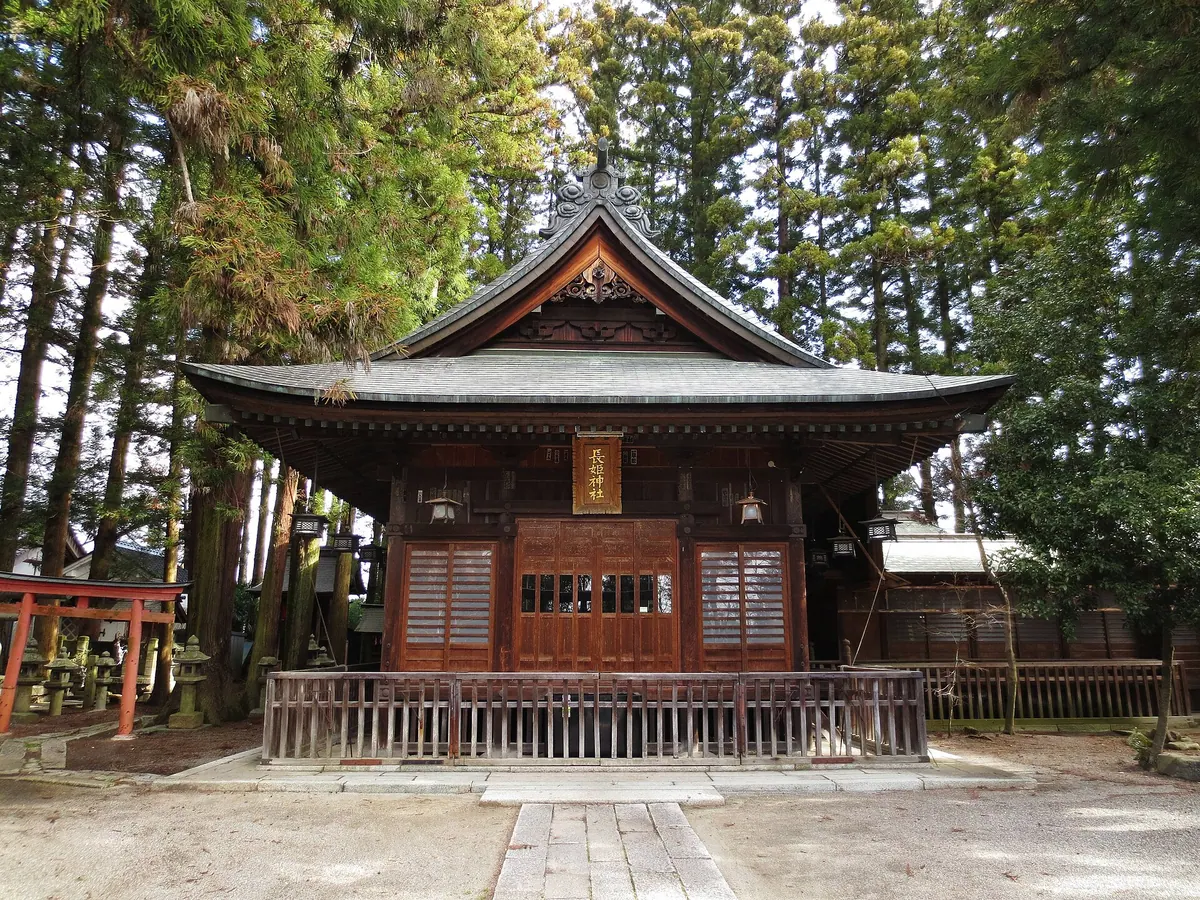 Osahime Shrine