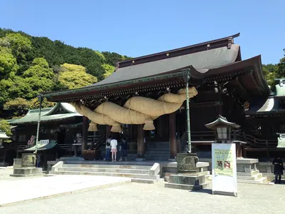 Miyajidake Shrine