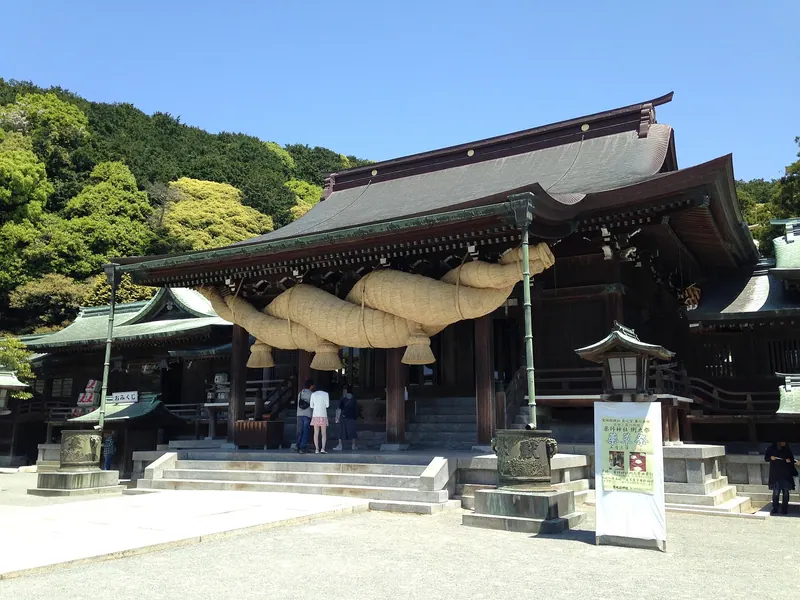 Miyajidake Shrine