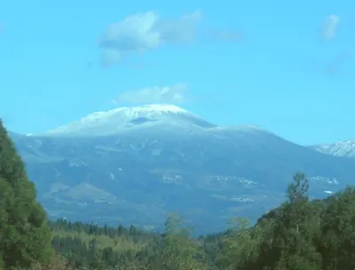 Mount Karakuni
