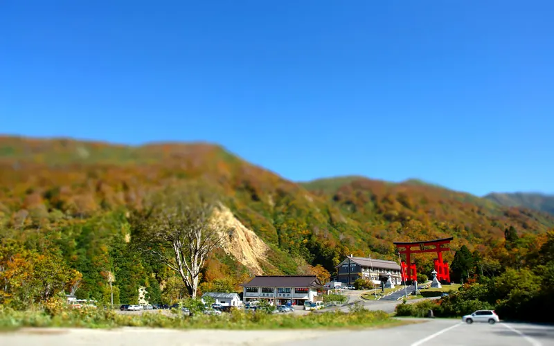 Mount Yudono