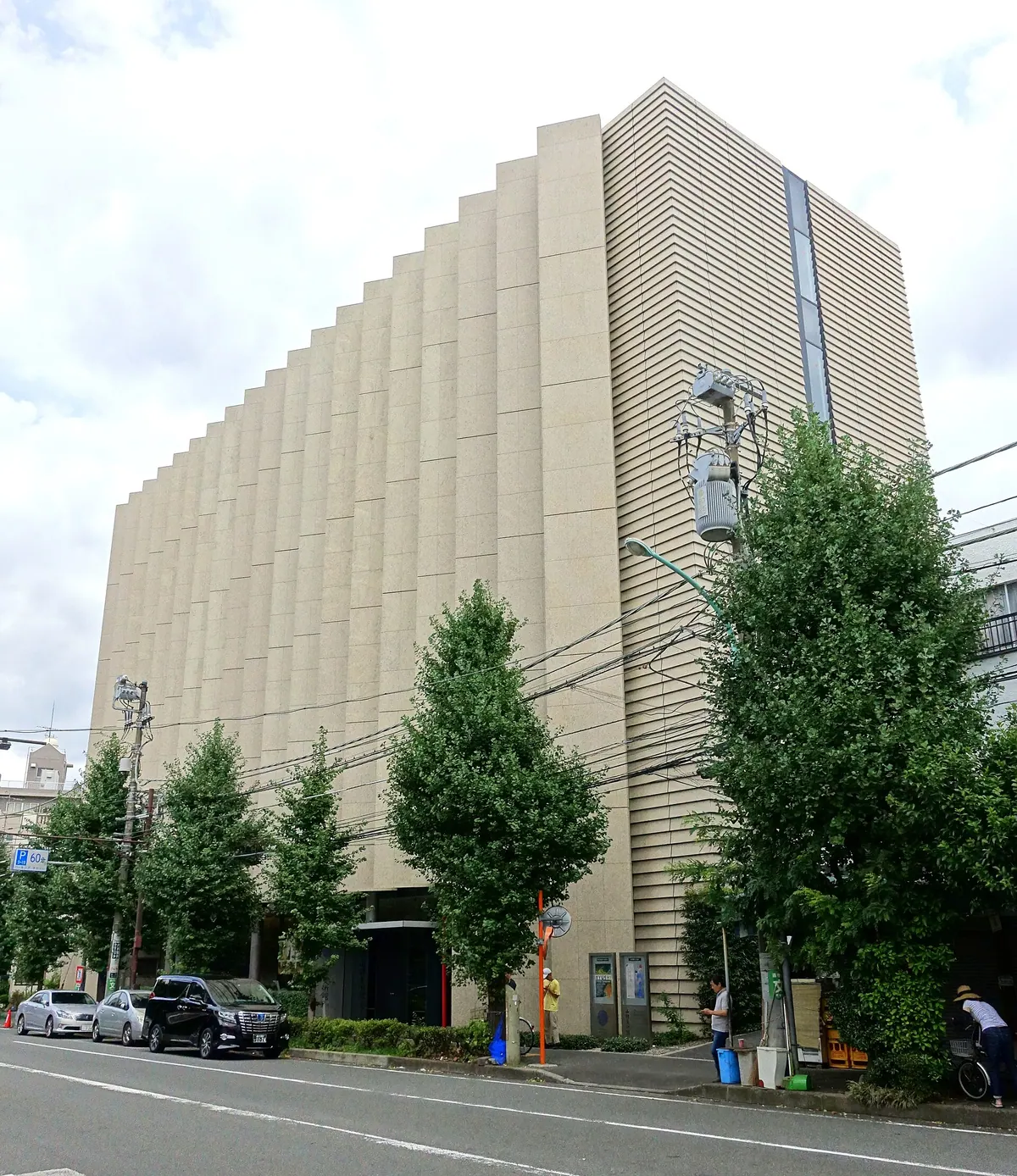 Yamatane Museum of Art