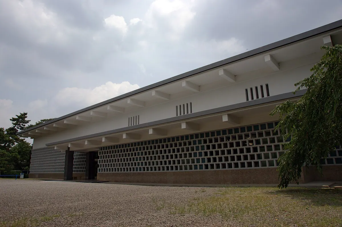 Museum Yamato Bunkakan