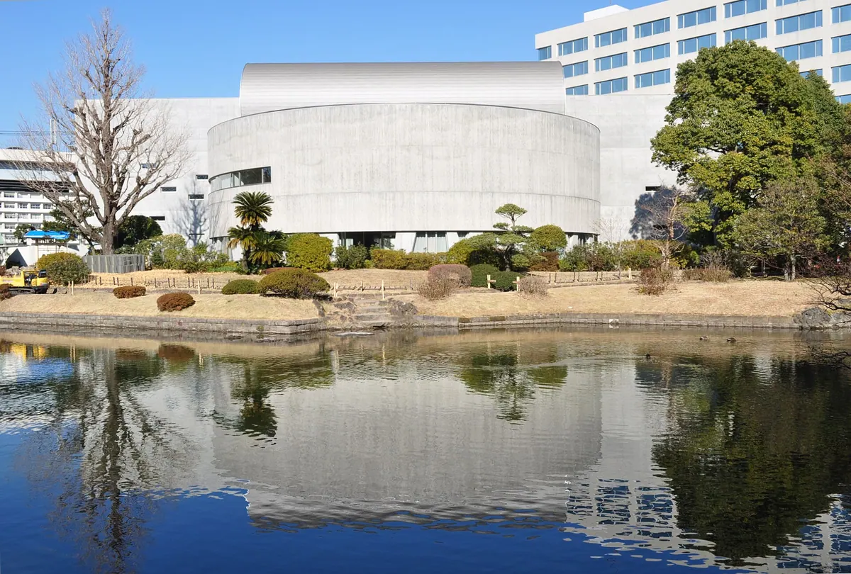 Japanese Sword Museum