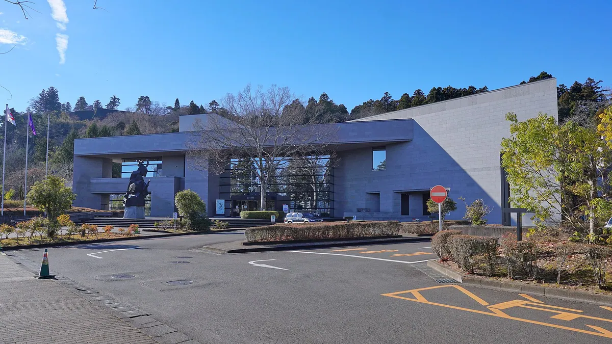 Sendai City Museum
