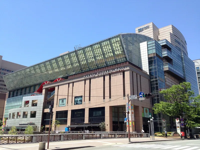 Fukuoka Asian Art Museum