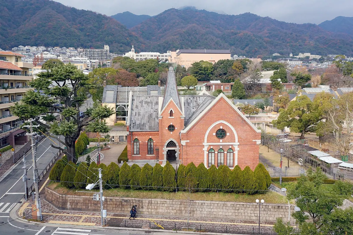 Kobe City Museum of Literature