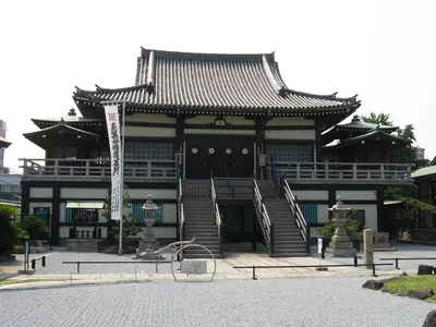 Myōkoku-ji Temple