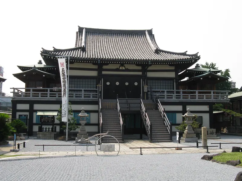 Myōkoku-ji Temple