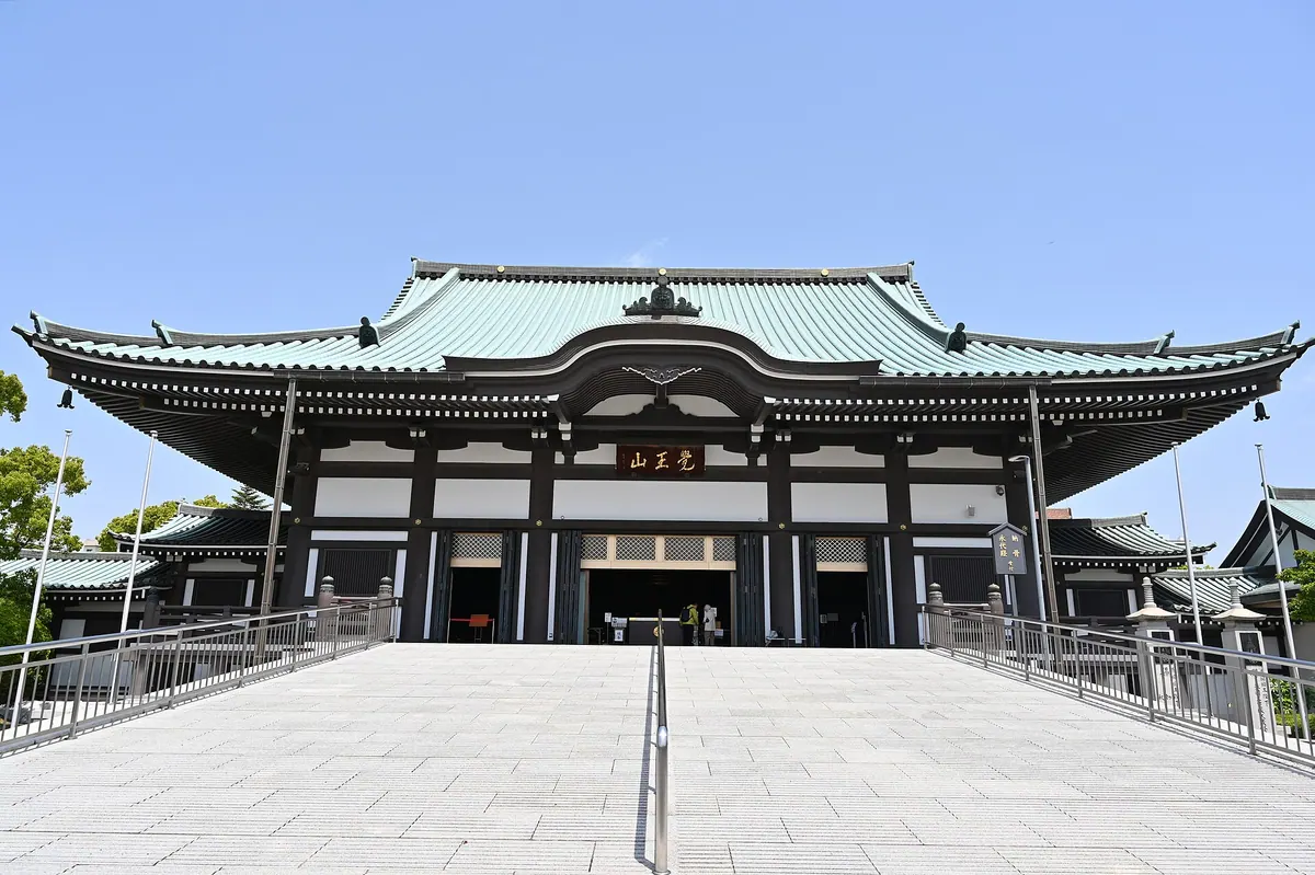 Nittai-ji Temple