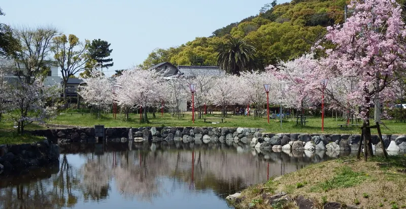 Kotohiki Park