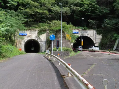 Ōeyama