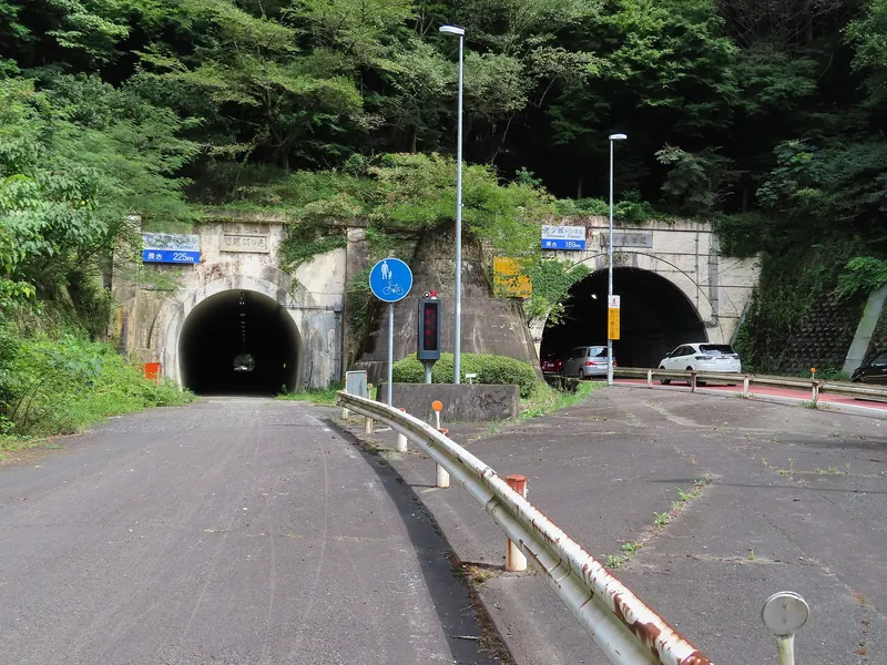 Ōeyama
