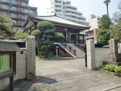 Renkō-ji Temple
