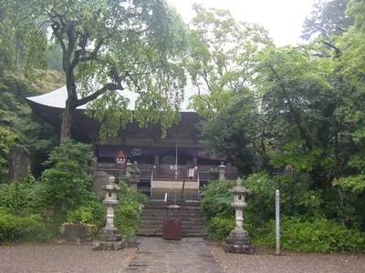 Saimyō-ji Temple