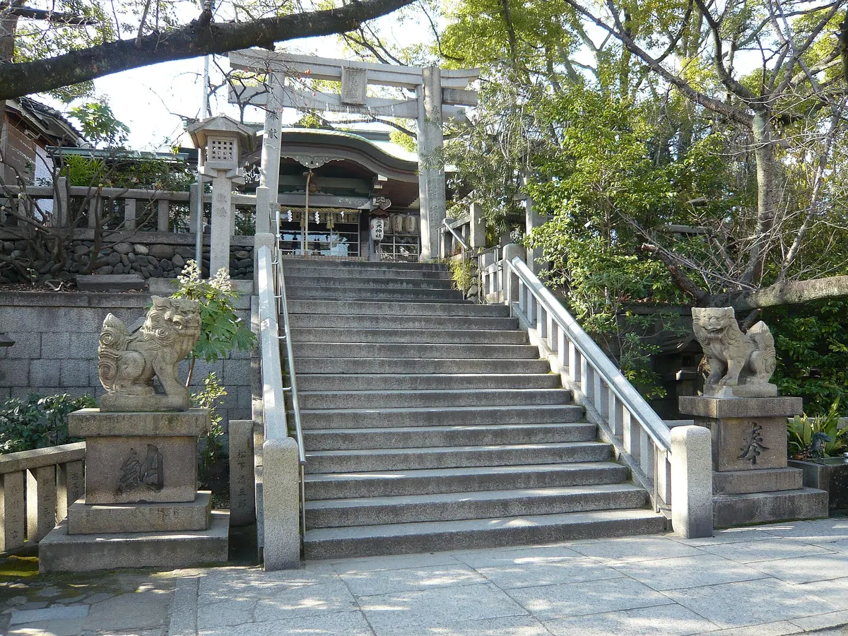 Sankō Shrine