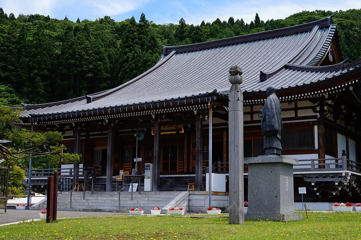 Seiryū-ji Temple