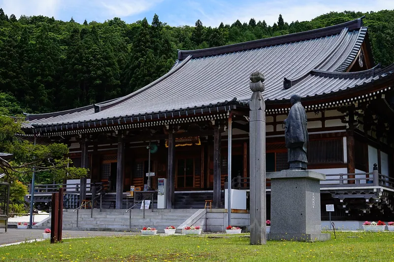 Seiryū-ji Temple