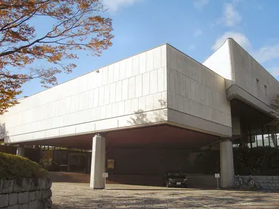 Sen-oku Hakuko Kan
