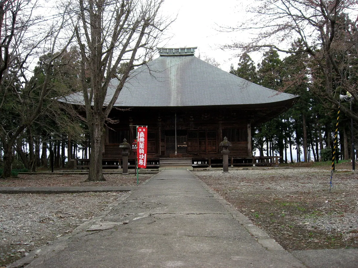 Shōjō-ji Temple