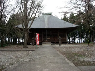 Shōjō-ji Temple