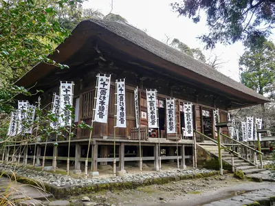 Sugimoto-dera Temple
