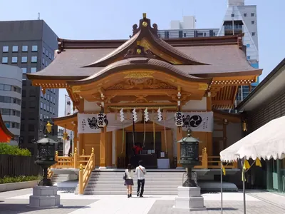 Suitengū