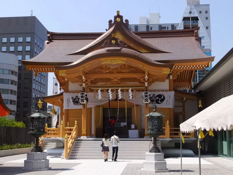 Suitengū