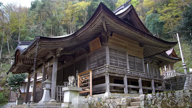 Suwa Shrine