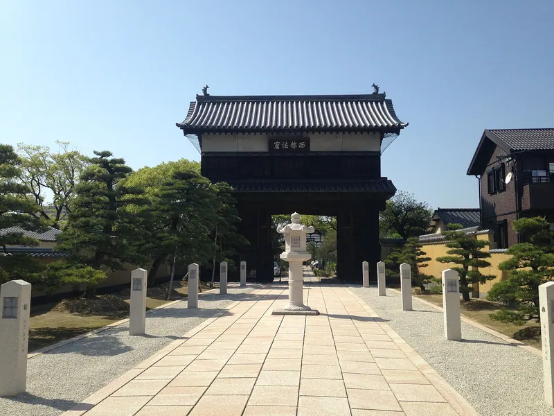 Sōfuku-ji Temple