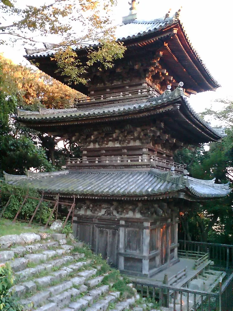 Sōken-ji