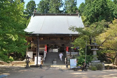 Taisan-ji Temple